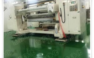 涂布車間凈化工程的構(gòu)成總結(jié)【東鑫凈化】