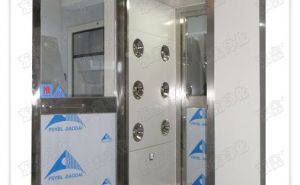 單人雙吹風(fēng)淋室